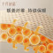 十月结晶(shiyuejiejing)9090豆豆抱被/SH2260-有兔爰爰(秋冬款)