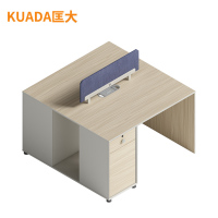 匡大办公桌 现代简约员工桌 1.2米双人位职员桌 KDT-13B1203