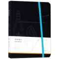 数学笔记