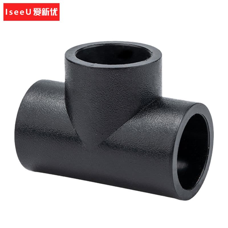爱新优 PE热熔三通接头32mm(个)图片