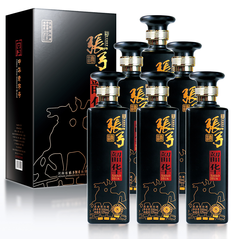 张弓酒 韶华 52度浓香型粮酒白酒整箱 500ml*6瓶