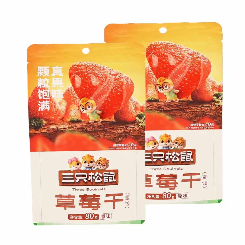 三只松鼠草莓干原味果干蜜饯果脯休闲小吃办公室小零食80g*2袋