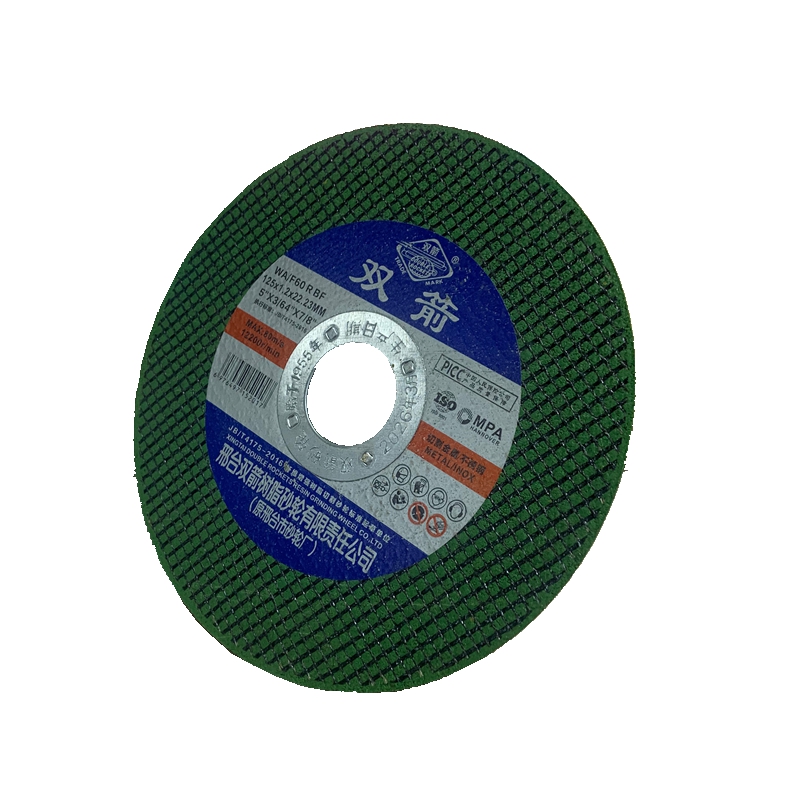 双箭 纤维增强树脂切割砂轮 125*1.2*22.23mm 片高清大图