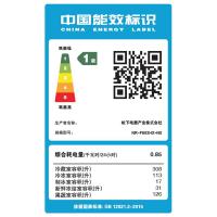 松下(Panasonic)NR-F603HX 595升 日本制造 进口品 搭载松下nanoeX健康科技 Ag+银离子
