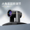 得力 14860 办公商用通用高清云台摄像头(银灰)(个)