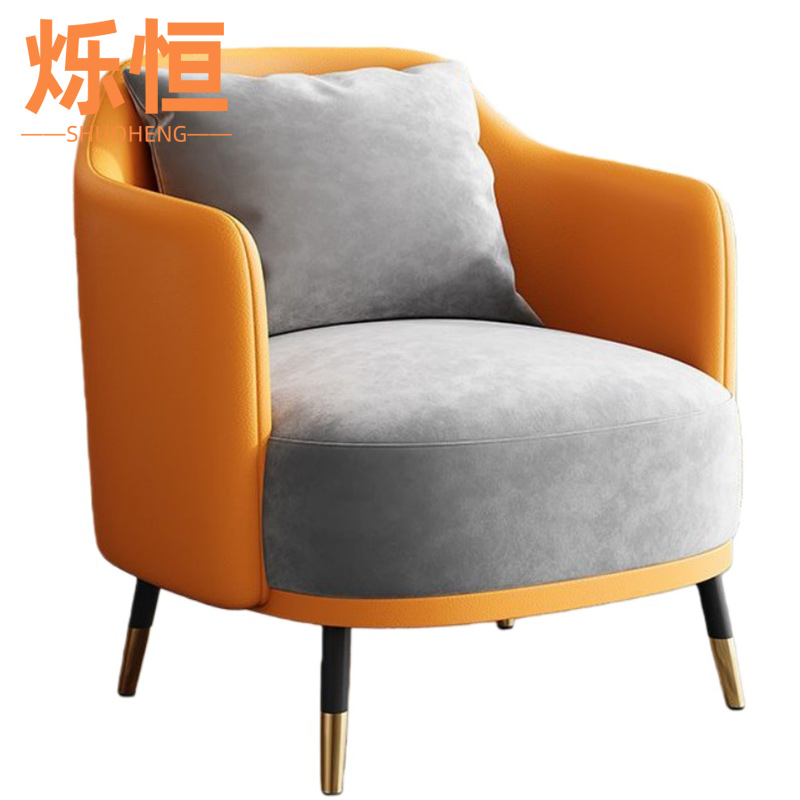 烁恒 沙发单人位张