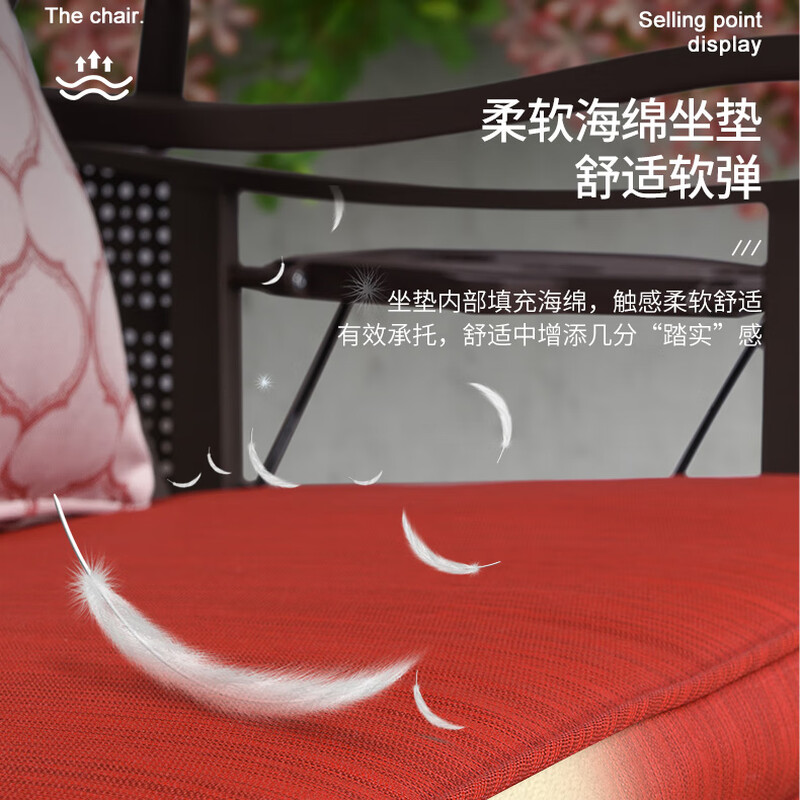 秋千室外花园摇椅别墅院子双人荡秋千铁艺吊椅露台庭院秋千椅高清大图