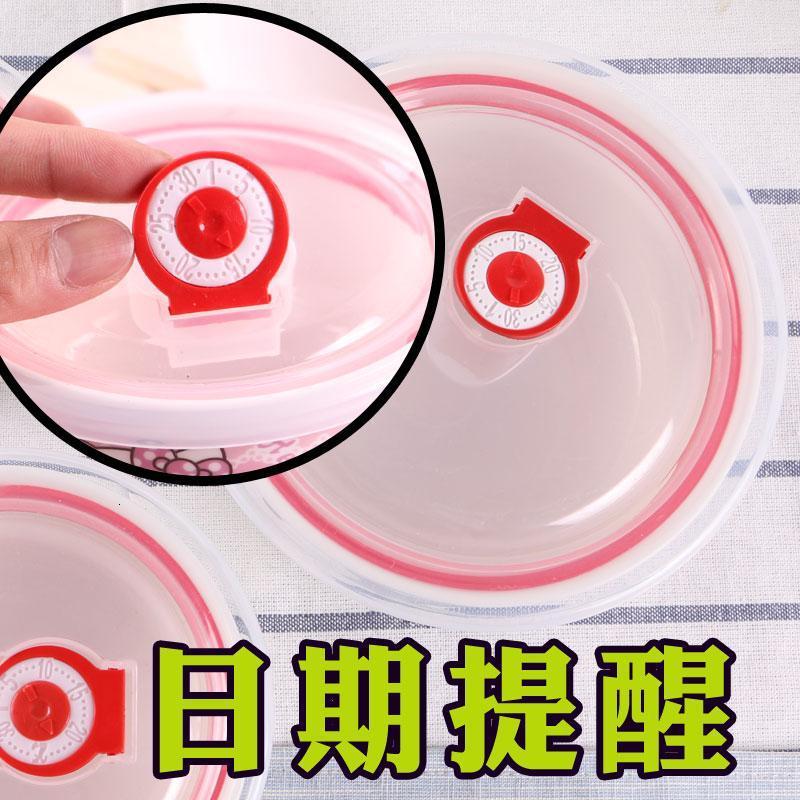 保鲜盒保鲜碗三件套装带盖圆形微波炉电冰箱专用陶瓷碗餐具密封盒