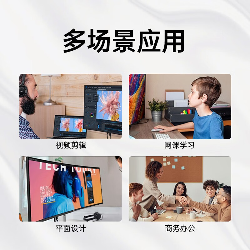联想T4900K 商用台式机 英特尔酷睿 I5/8G/1T+512G固态/单主机/定制 商务税控办公企业解决方案网课学习家用娱乐游戏台式机电脑主机联想电脑苏宁自营