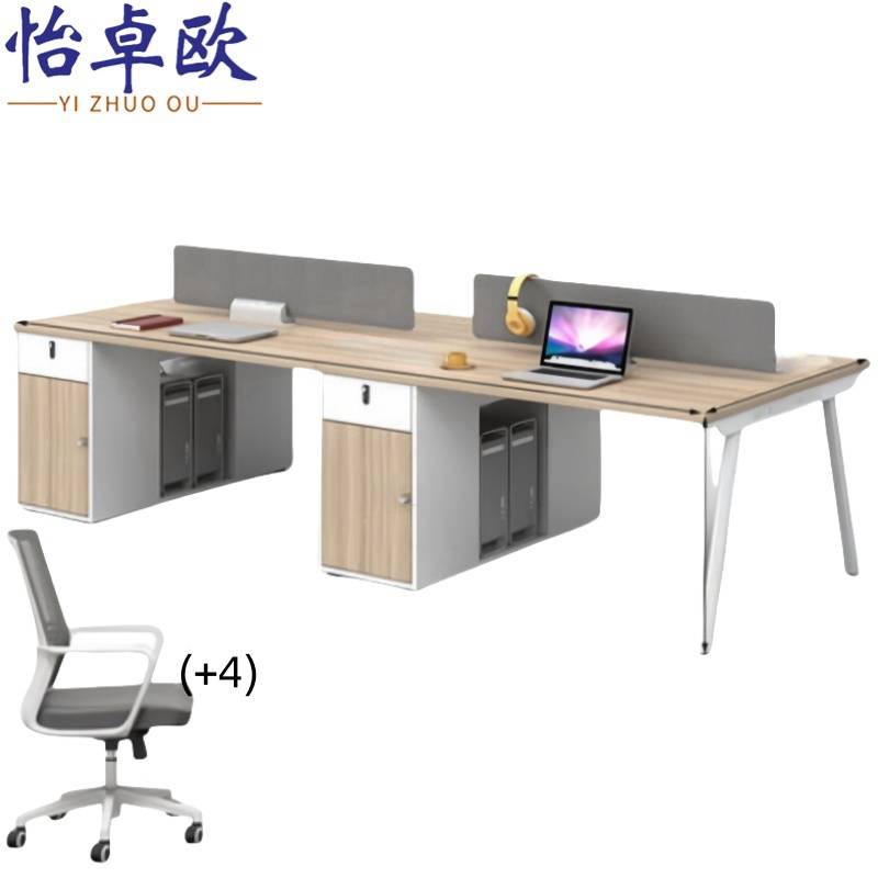 怡卓欧职员桌带4椅套高清大图