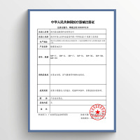 maibobo脉搏波华为血压测量仪家用臂式电子血压计血压测量计精准RBP-56