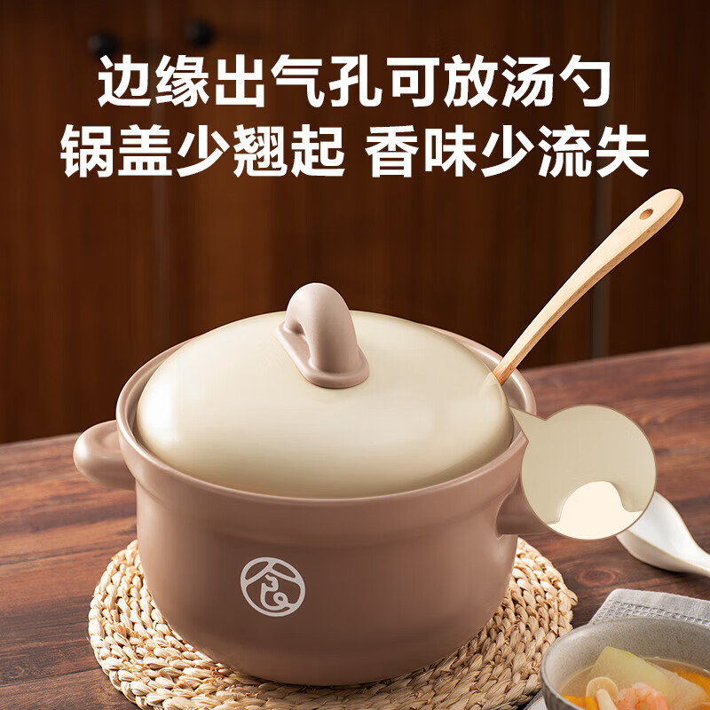 苏泊尔(SUPOR)陶瓷煲家用煲汤砂锅大容量深汤煲耐高温不开裂炖锅4.5L TB45UA1高清大图