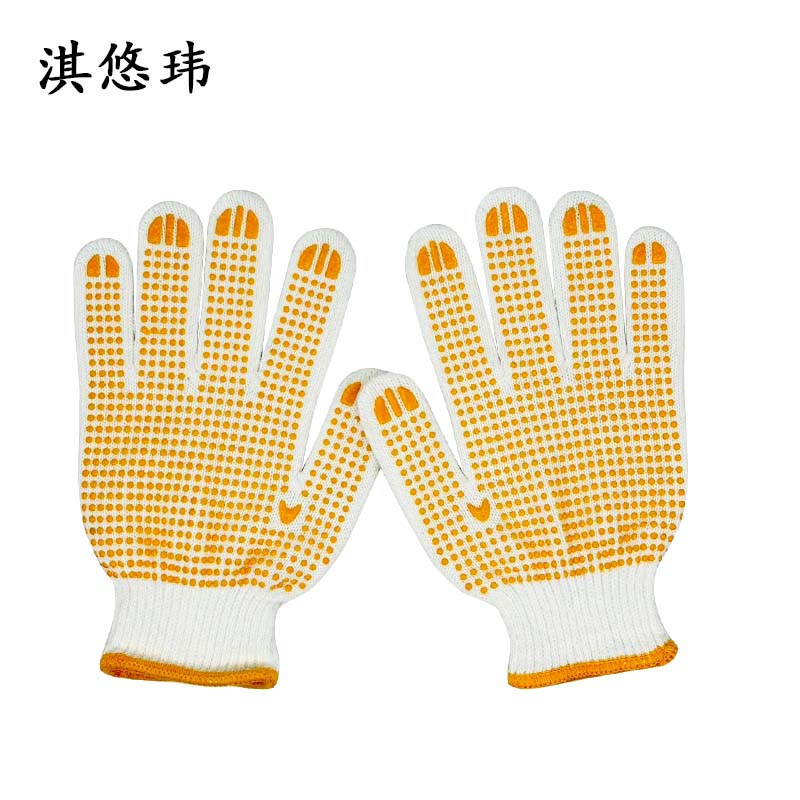 淇悠玮 耐磨点珠线手套 QSB038 双高清大图