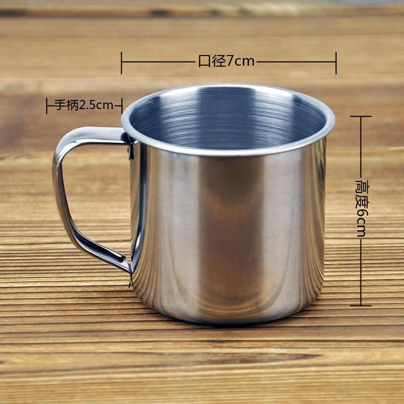 幼儿园不锈钢水杯儿童学生杯子单层口杯喝水杯泡茶杯耐热杯小水杯