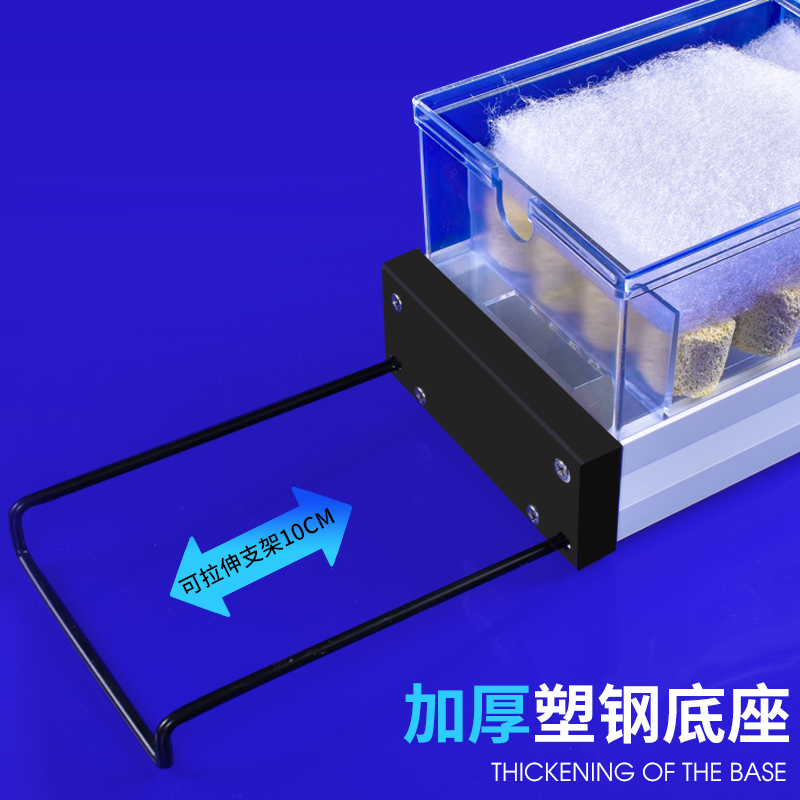 鱼缸过滤滴流盒上部过滤可加层小盒过滤支架 龟缸过滤盒雨淋高清大图