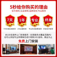 专业12路内置效果器调音台舞台会议U盘MP3多功能带效果调音台控制台