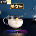 三维工匠咖啡杯家用早餐杯带盖勺大容量水杯奶茶杯玻璃杯子燕麦杯酸牛奶杯 【处女座】真金早餐杯+钢勺子