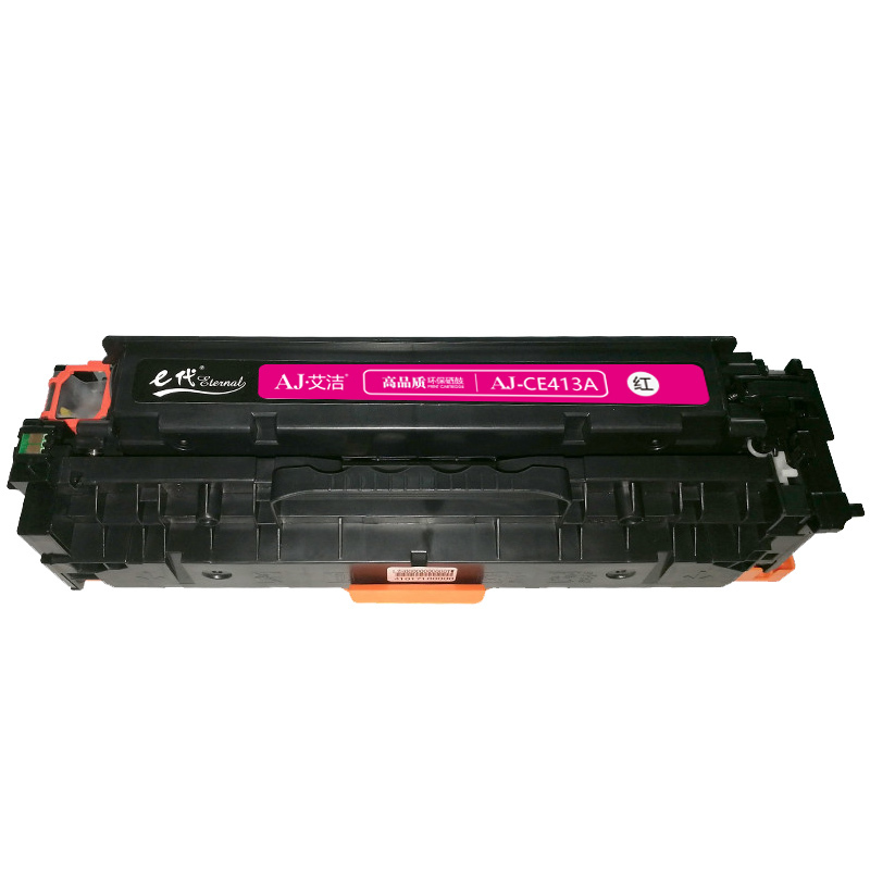 艾洁 CE413A/CC533A/CF383A硒鼓红色商务版 适用HP M351a/M451dn/M451nw