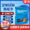 定制断版书 请单独 网联汽车与智慧城市的大数据分析 鲍勃 麦昆 王昕彦 孙德林 梁桂航 9787111656111