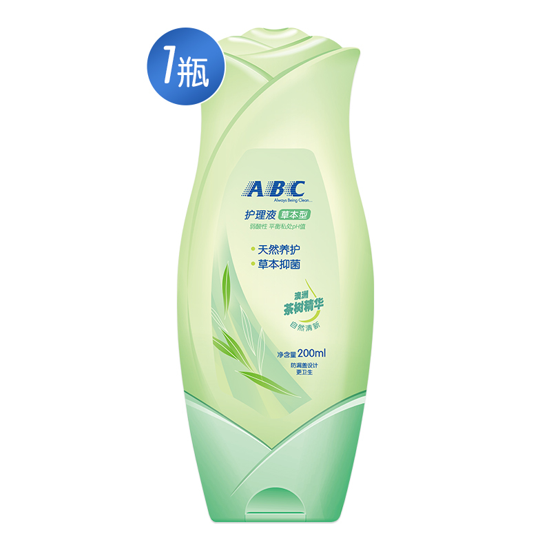 ABC 女士 卫生护理液 清洁 私处洗液(中药护理配方)200ml