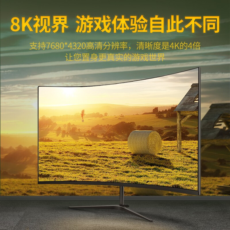 绿联DP线 8K高清DisplayPort公对公连接线电脑游戏电竞显示器视频线 1米 60842