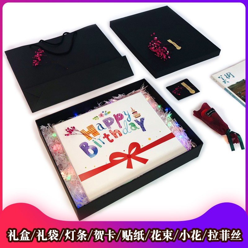 抖音同款爸爸生日卡可手写字相册本DIY 订做设计印刷举牌贺卡定制 三维工匠 爸爸版-B款-单张高清大图
