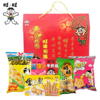 旺旺大礼包开心相伴零食组合礼盒小小酥牛奶糖金鼠年货大礼包