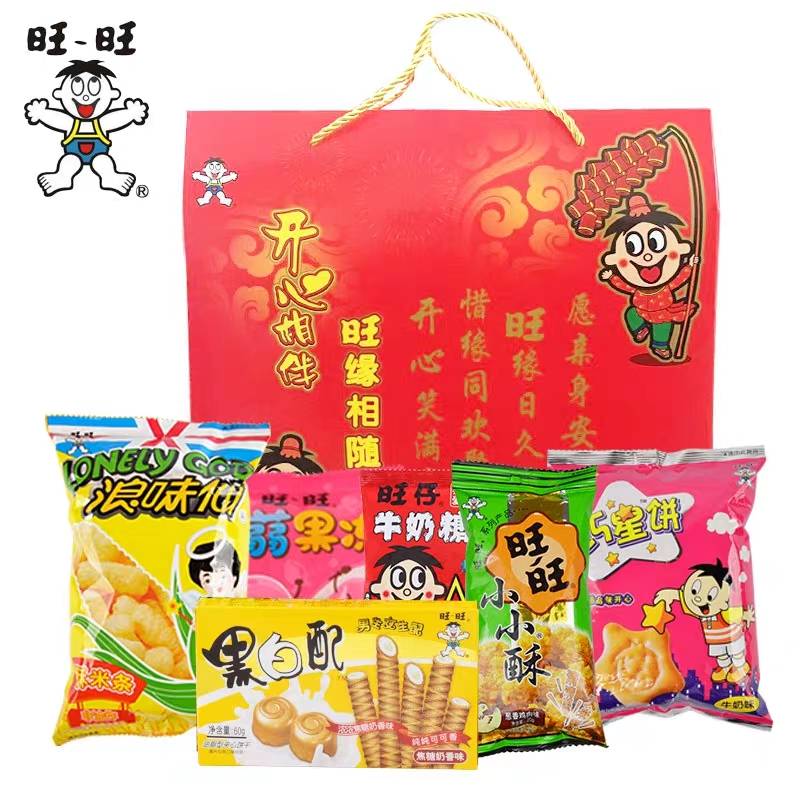 旺旺大礼包开心相伴零食组合礼盒小小酥牛奶糖金鼠年货大礼包