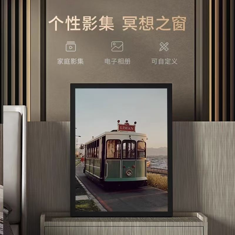 MorrorArt T2壁画歌词蓝牙音箱高清大图