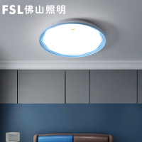 FSL 佛山照明 led卧室灯现代简约圆形室内亚克力调光调色吸顶灯饰灯具