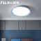 FSL 佛山照明 led卧室灯现代简约圆形室内亚克力调光调色吸顶灯饰灯具