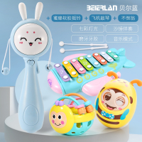 婴幼儿玩具0-1-2岁手抓握可啃咬新生的儿宝宝玩具3-6-12个月早教 牙胶音乐拨浪鼓【贝尔蓝】+敲琴+不倒翁+蜜蜂摇铃
