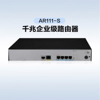 华为（HUAWEI）AR111-S企业级千兆有线路由器 网关多WAN口带机量50-80