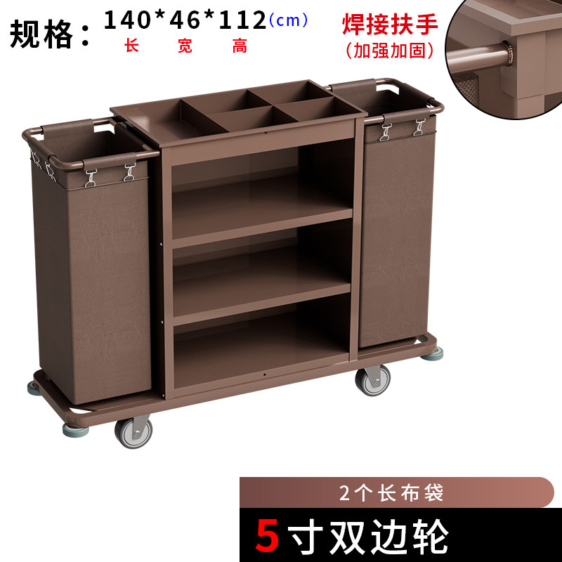 攸布草车140*46*112cm个高清大图