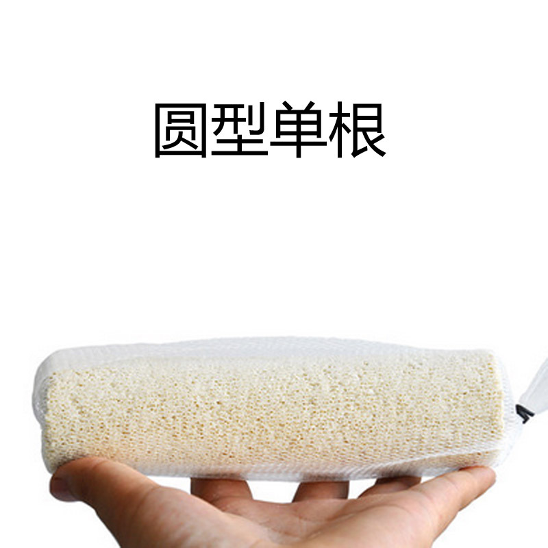 PH鱼缸滤材水族养水纳米远红外除硝酸盐鱼缸过滤材料微孔细菌屋高清大图