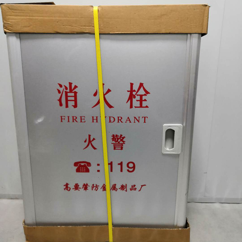 消火栓箱 水带软管卷盘灭火装备消防器材放置箱组合柜(个)