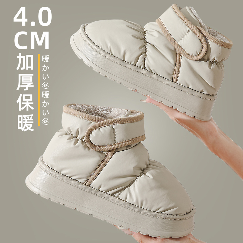 高帮羽绒雪地靴女款2025新款冬季防滑加厚保暖棉鞋女冬天包跟外穿高清大图