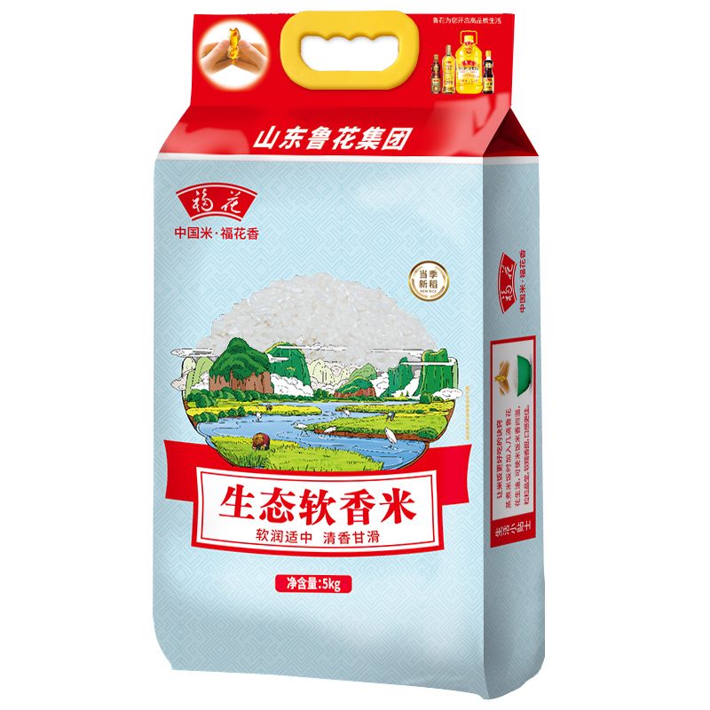 鲁花福花生态软香米5KG*3 南方大米长粒香米30斤