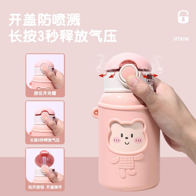 [送杯刷+吸管刷] 粉美少女500ml 布套款 可爱卡通保温杯女创意ins风小学生便携双盖保温壶儿童带吸管杯子