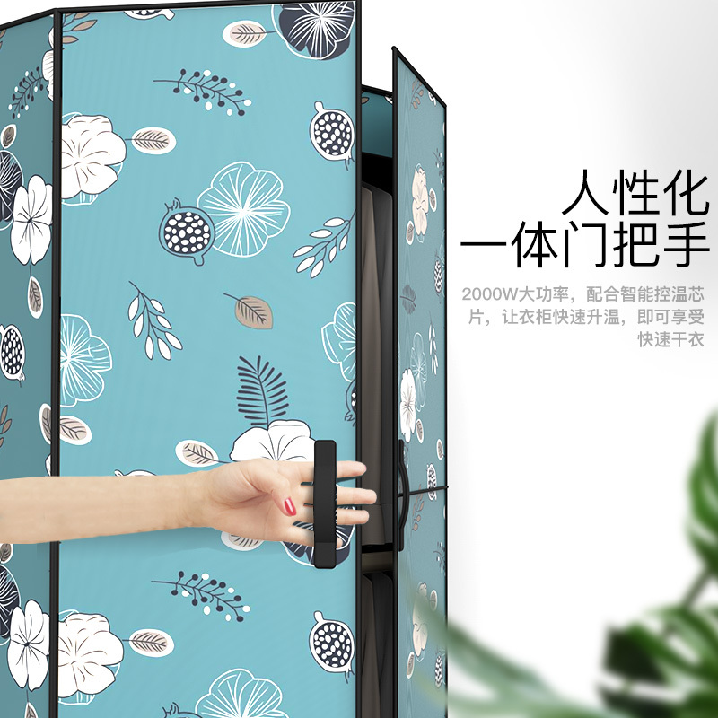 干衣机法耐(FANAI)衣服宝宝烘干机家用速干双层烘风干器烘烤衣机器 智能遥控高级灰