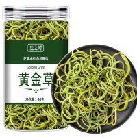 东北长白山黄金草正品肾精茶泡水喝男士肾精草化石养生嗷嗷叫茶