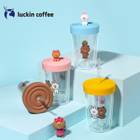 瑞幸咖啡&LINE FRIENDS联名款吸管双层玻璃杯隔热可爱杯子(Cony)