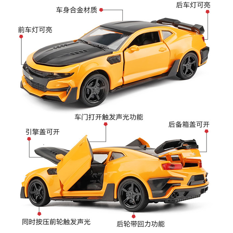 大蜂金属汽车模型仿真车小汽车摆件赛车儿童合金玩具车男孩跑车 [速7]来肯黑[盒装][15.2×6.2×3.6cm]