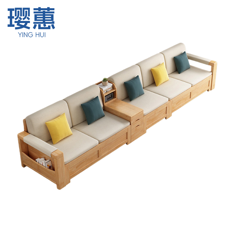 璎蕙布艺沙发 单人 张高清大图