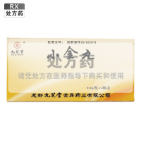 九芝堂 小金丸 0.6g*4瓶