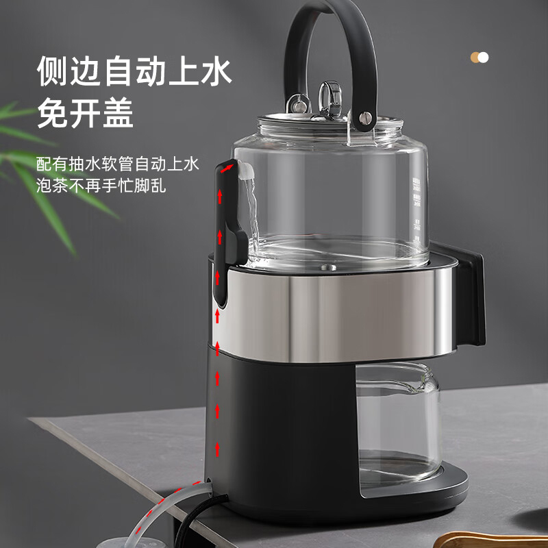 欧美特煮茶器1L多功能台式饮水机智能泡茶萃茶OMT-JS1922