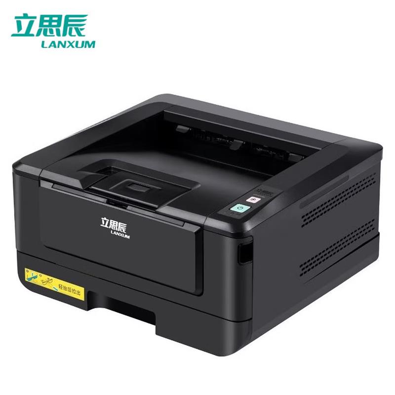 立思辰A4黑白激光打印机GB3031dn高清大图