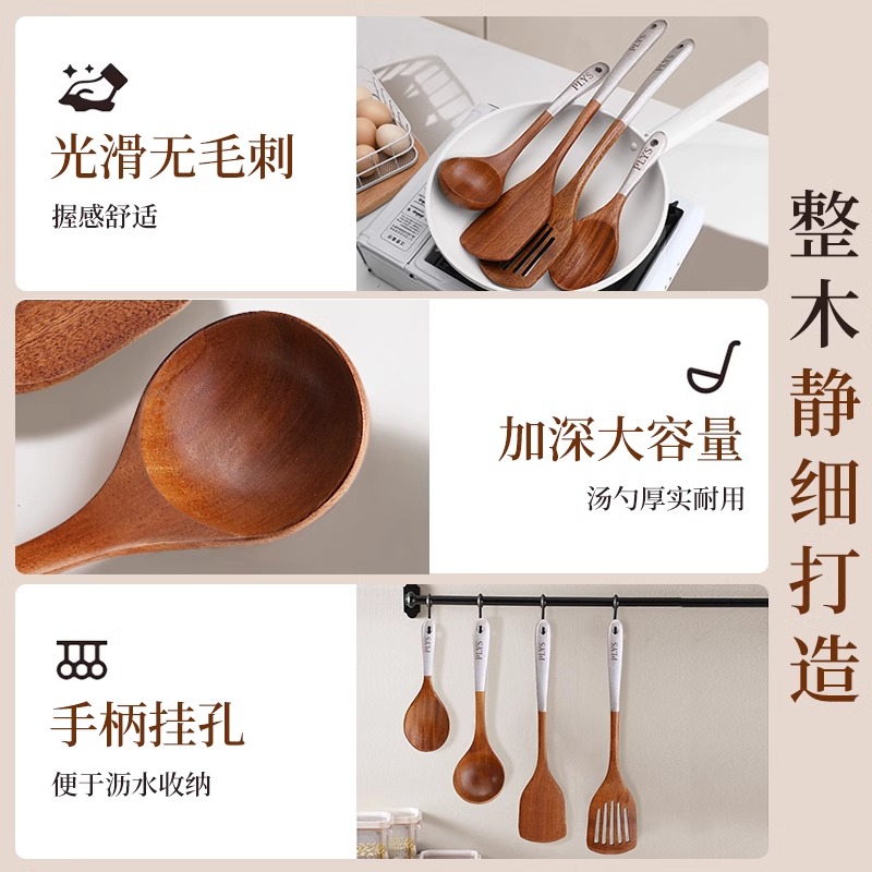 乌檀木锅铲子炒菜家用木铲不粘锅专用耐高温长柄炒勺木质饭勺8138高清大图