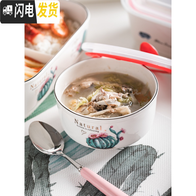 三维工匠陶瓷分格饭盒微波炉专用带盖密封上班族带饭分隔长方密封保鲜盒高清大图