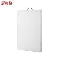 厨格格 防霉加厚家用案板切菜板大号砧板粘板塑料擀面板占板PE菜 45*30*2加厚耐用